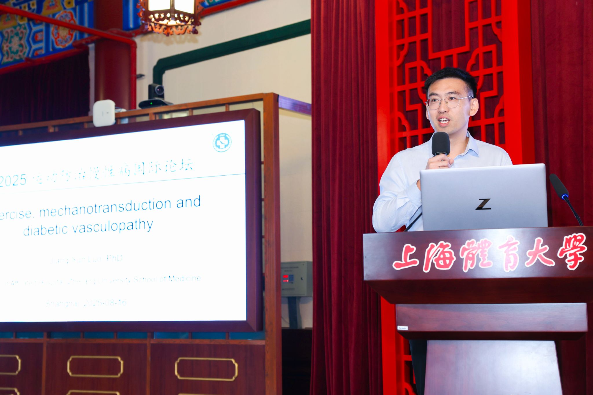 骆江云.JPG 骆江云.JPG