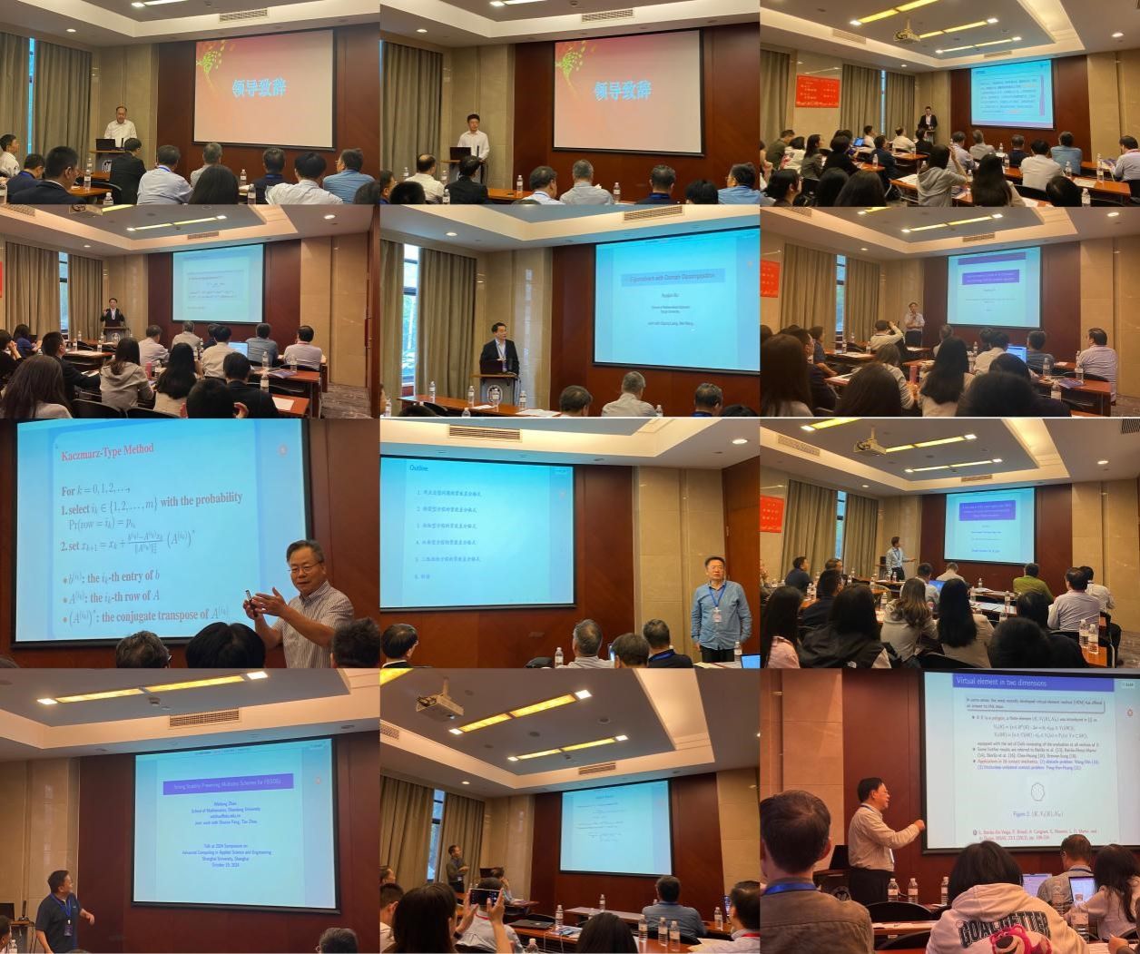 20241023-2.jpg 20241023-2.jpg