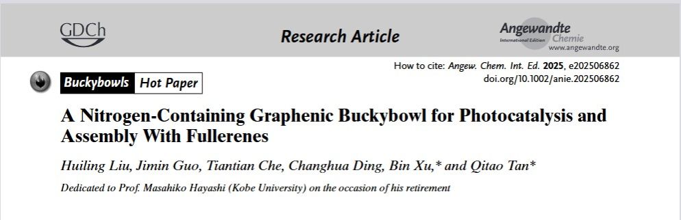 20250704-21.jpg 20250704-21.jpg