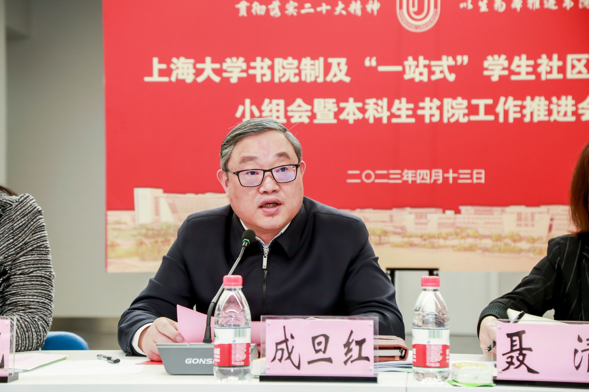 787B2401.jpg 787B2401.jpg